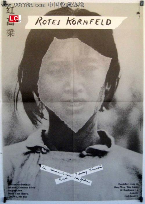 肯塔基山圣经学院文凭毕业证买个多少钱